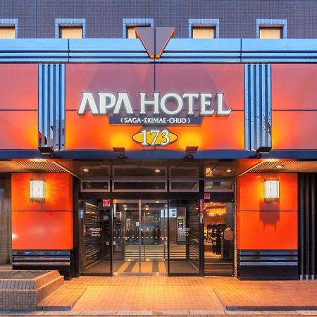 Apa Hotel Saga Ekimae Chuo Zewnętrze zdjęcie